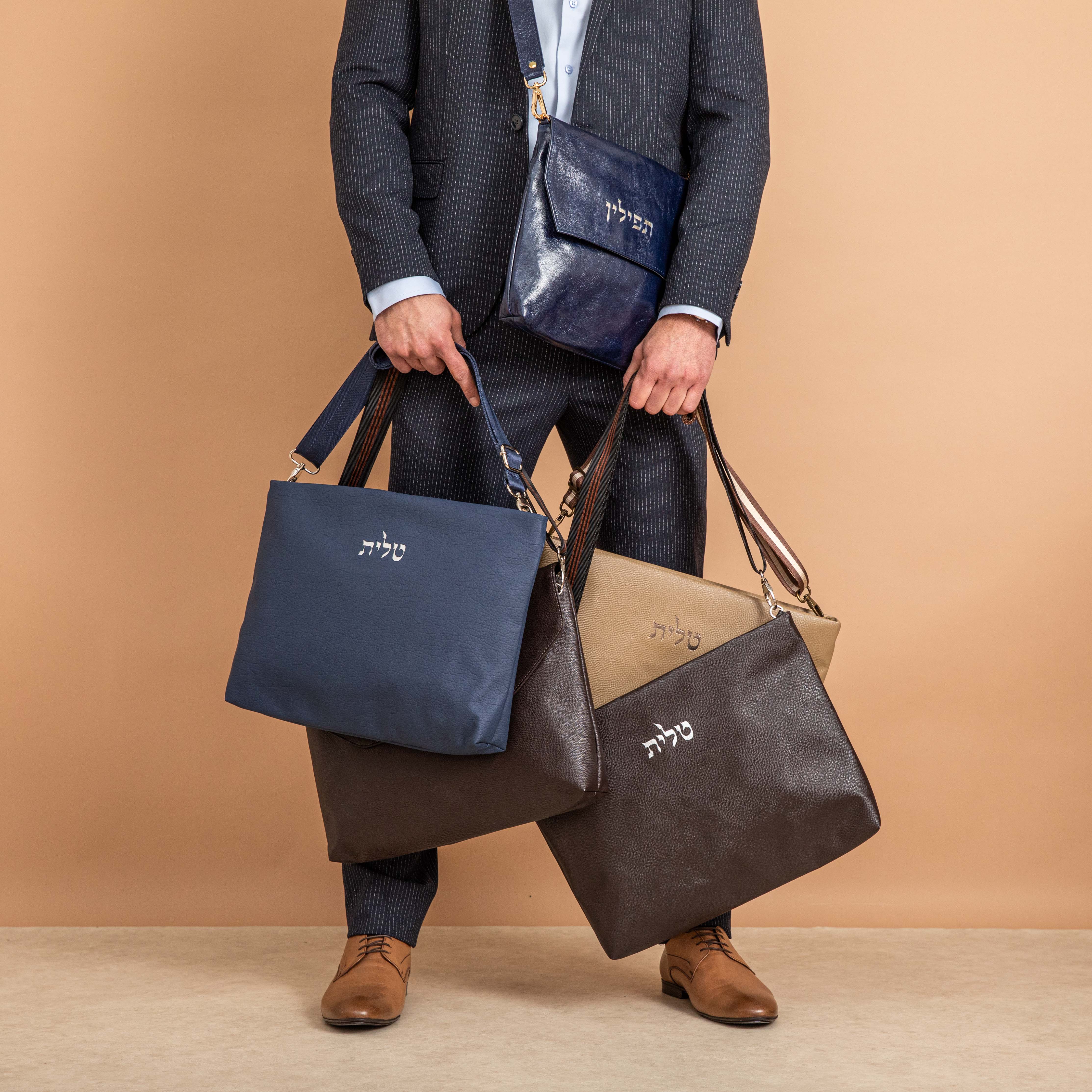 Kinor David Talit & Tefillin Bag - black